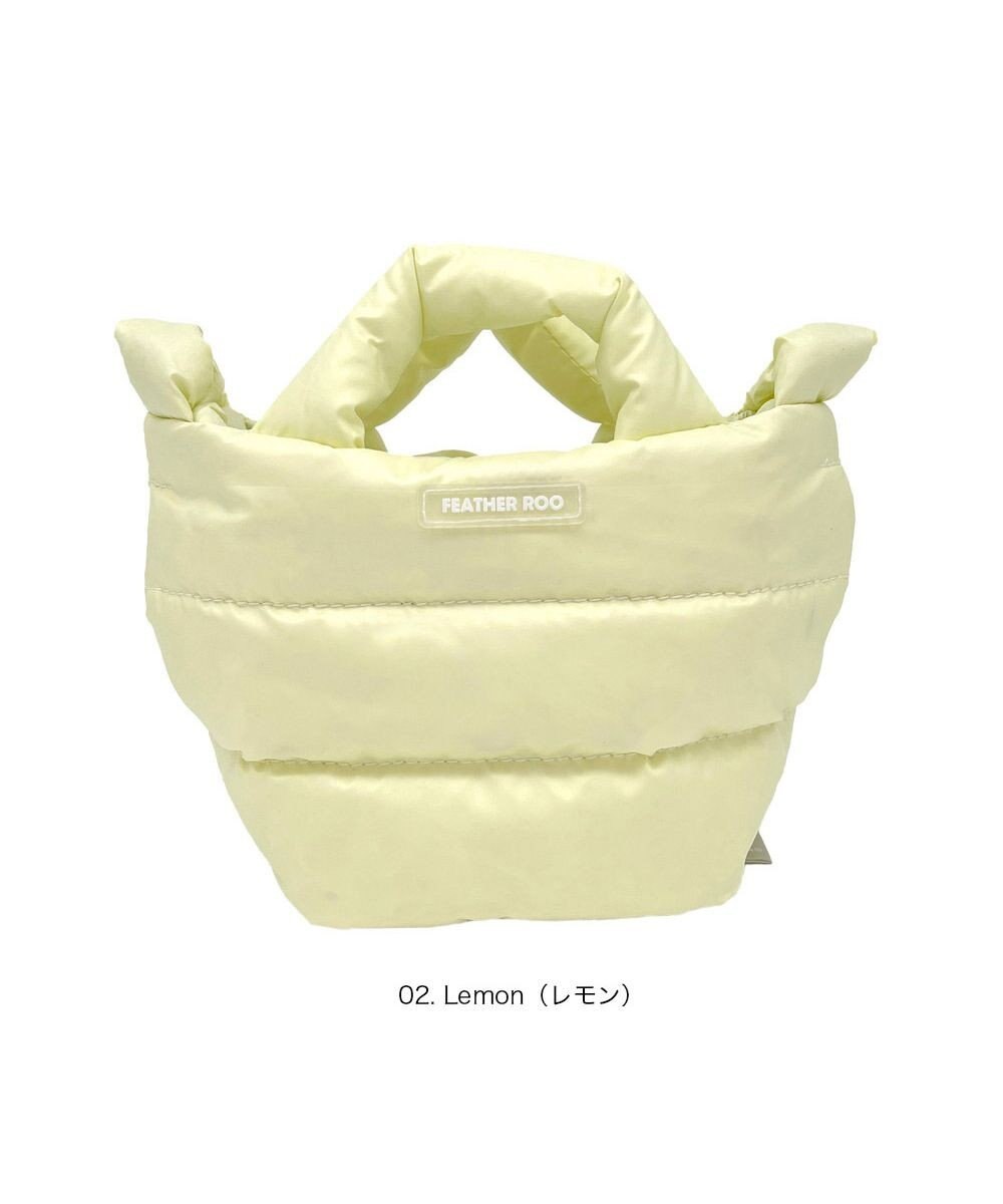 ROOTOTE 3687【弾む軽さフェザールー】FE.ベビールー.カラーポップ-A 