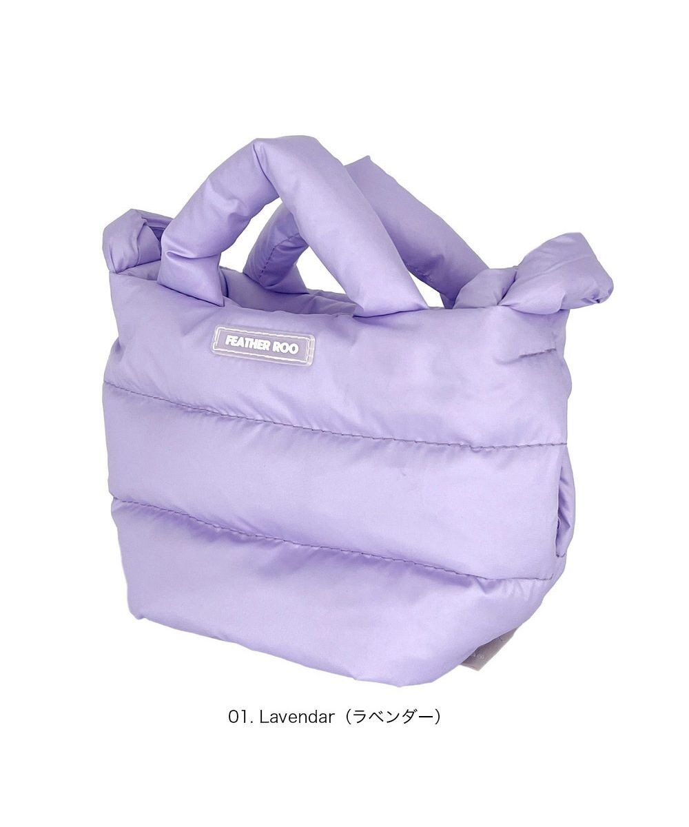 ROOTOTE 3687【弾む軽さフェザールー】FE.ベビールー.カラーポップ-A 