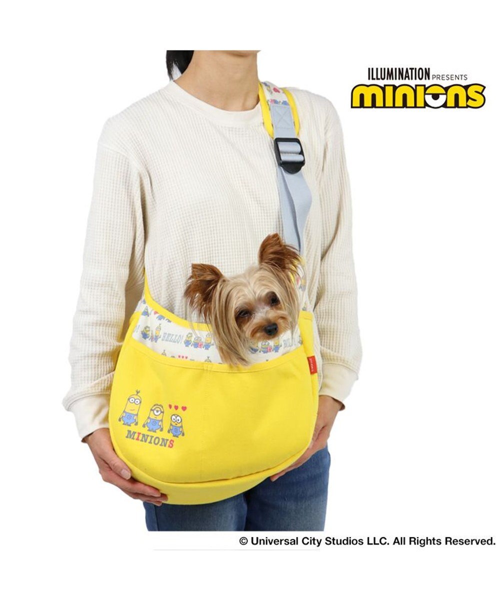 犬 キャリーバッグ ミニオン スリング 超小型犬 アイラブ柄 Pet Paradise ファッション通販 公式通販 オンワード クローゼット 犬 キャリーバッグ ミニオン スリング 超小型犬 アイラブ柄 Pet Paradise ファッション通販 公式通販 オンワード クローゼット
