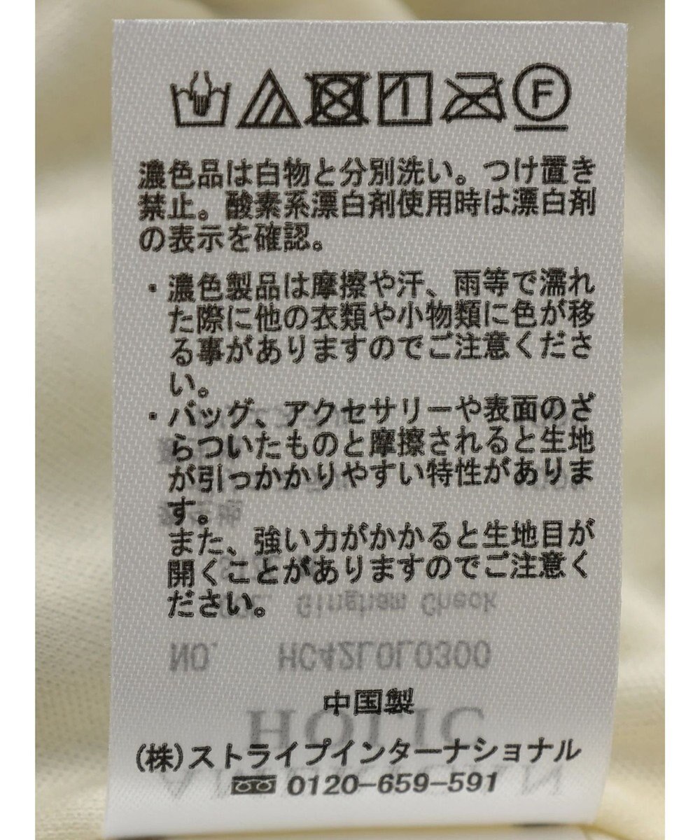 AMERICAN HOLIC 丈違いギンガムプリーツスカート 