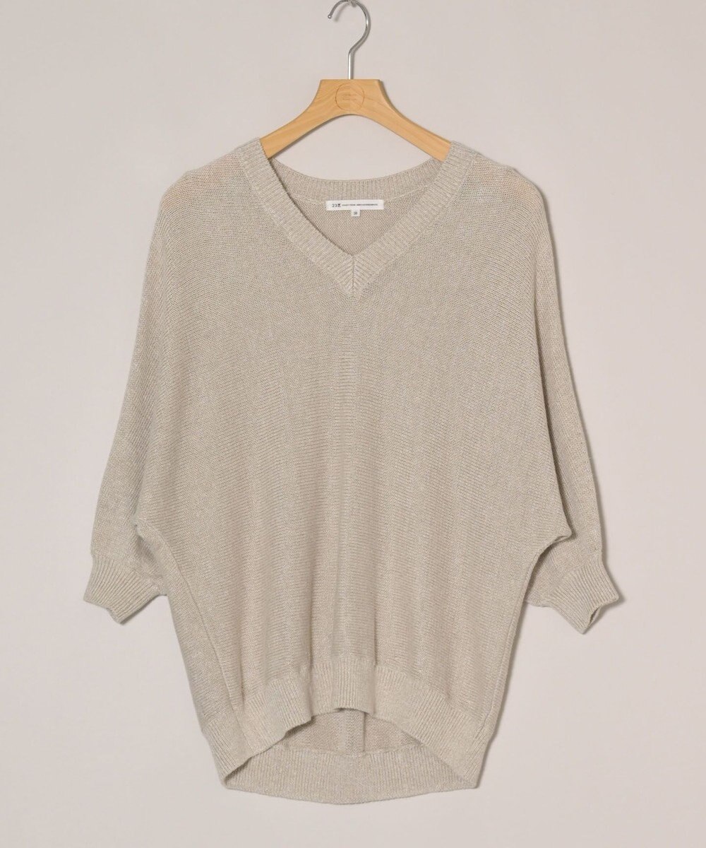 ONWARD Reuse Park 【23区】ニット春夏 