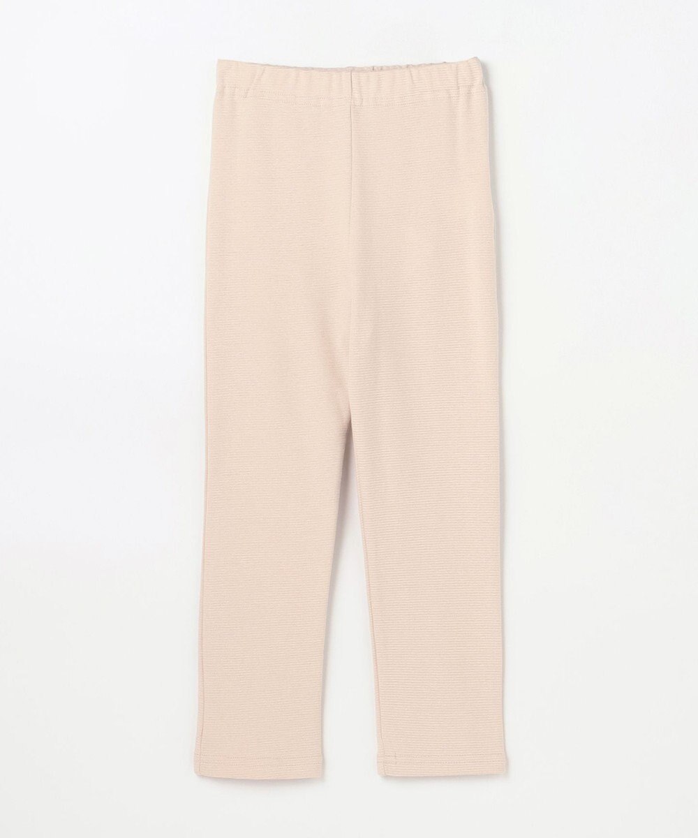 ANY KIDS 【WEB限定】7daysデイリー ネコパンツ 