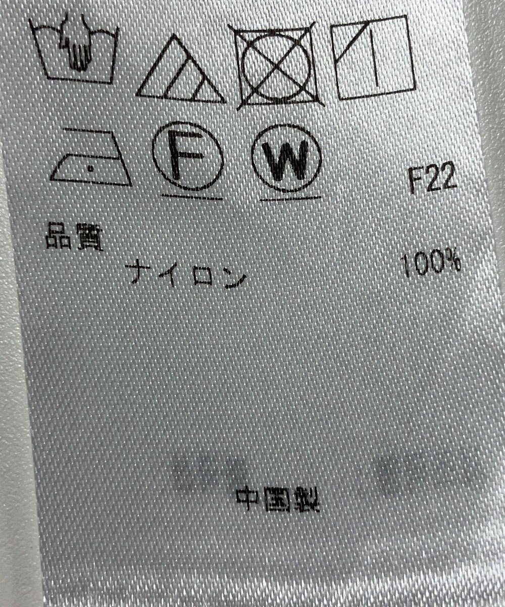 ONWARD Reuse Park 【23区】スカート春夏 