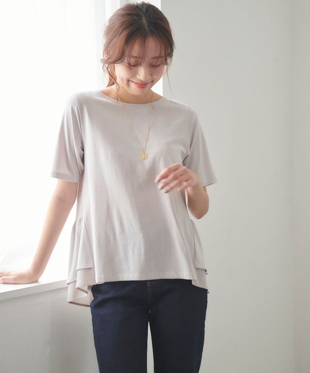 Feroux 【UVケア】バックペプラムチュニック Tシャツ 