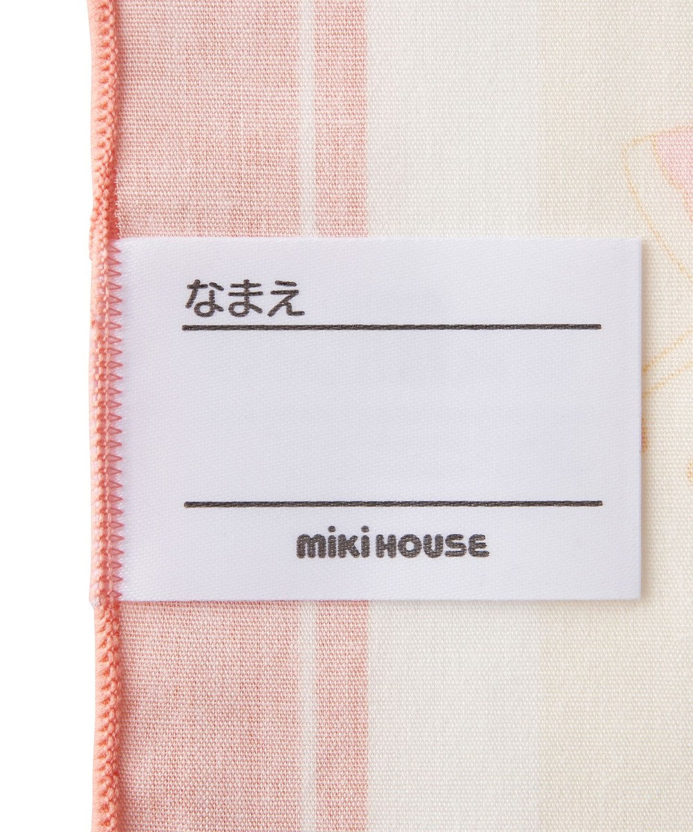 ミキハウス】 ランチクロスセット / MIKI HOUSE HOT BISCUITS