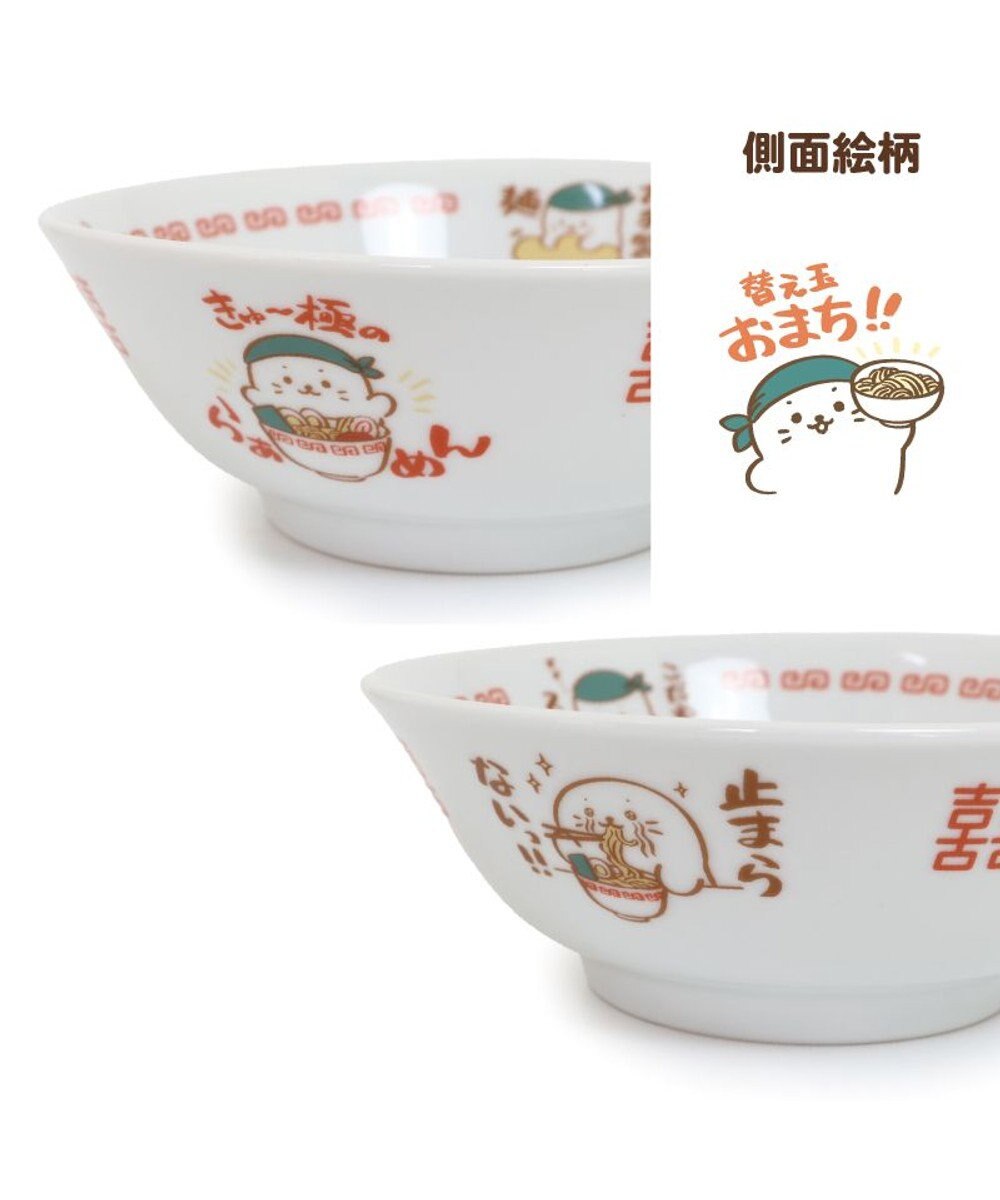 Mother garden しろたん 中華食器 ラーメンどんぶり 《替え玉おまち！！》 単品 