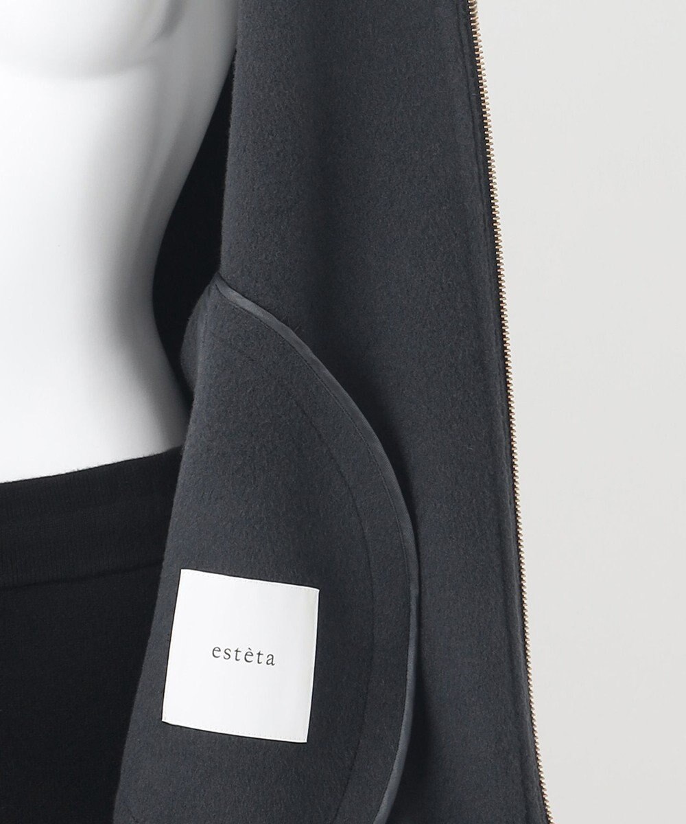 23区 【エステータ】ブラッシュドラムズウール ブルゾン 