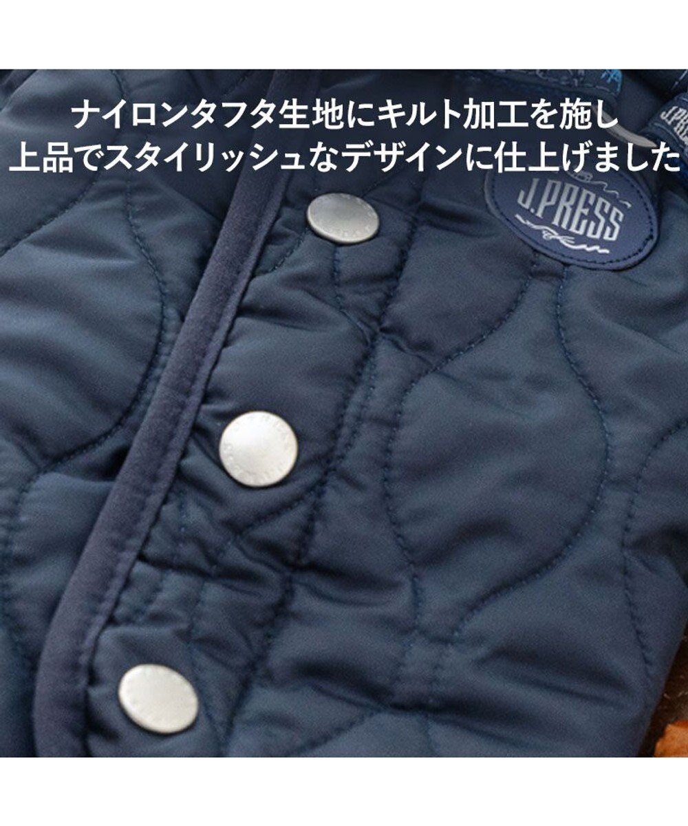 PET PARADISE J.PRESS  アウターハーネス オニオンシームステッチ 《ネイビー》 小型犬 