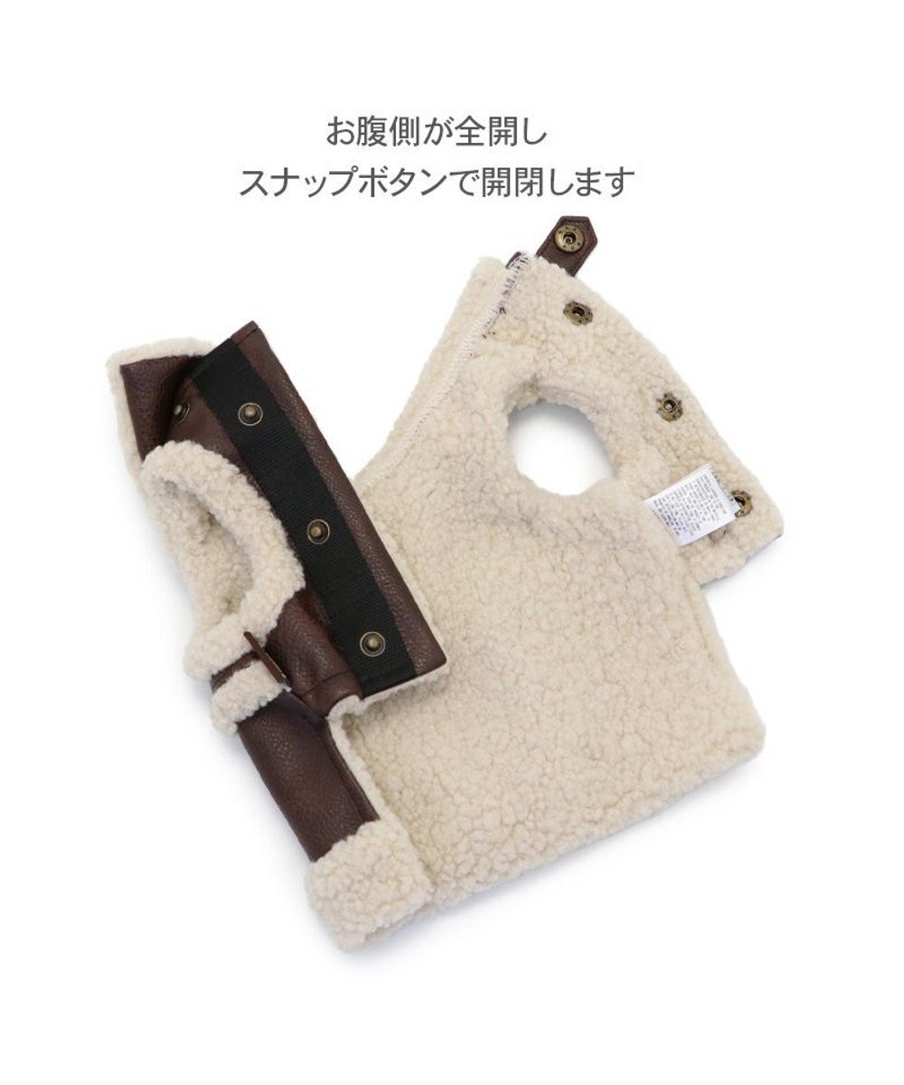 PET PARADISE ペットパラダイス フライトベスト 中型犬 