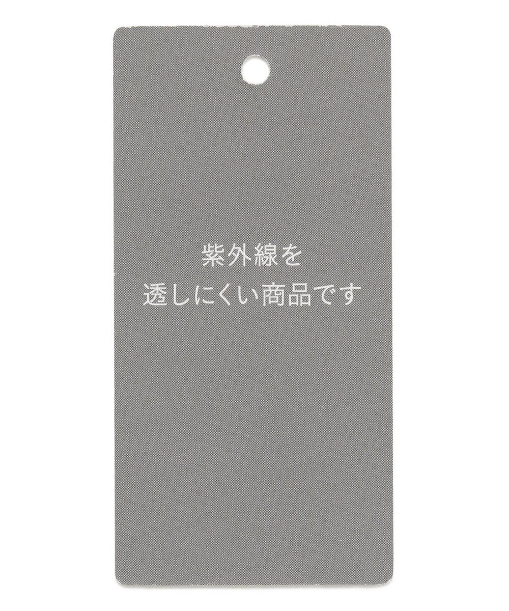 自由区 L 【接触冷感・UVカット・吸水速乾・洗える】ドライタッチファンクショナル ワンピース 