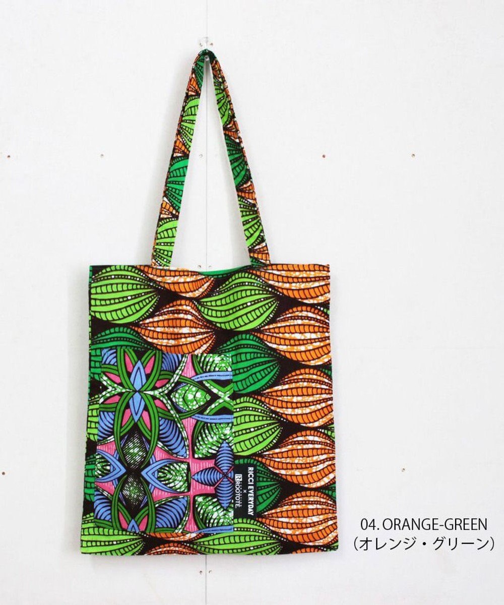 ROOTOTE 6471【直営店限定】LT.A4.アフリカ-トート-A　RICCIEVERYDAY 