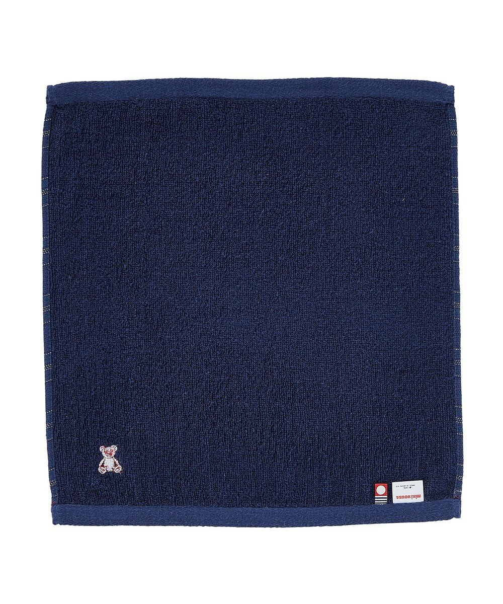 MIKI HOUSE HOT BISCUITS 【ふわはだたおる】ハンドタオル 