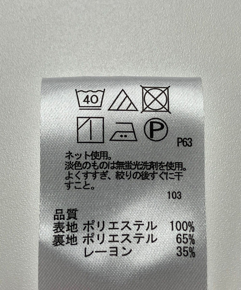 ONWARD Reuse Park 【any SiS】カットソー秋冬 