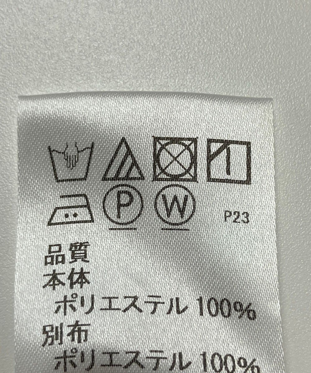 ONWARD Reuse Park 【J.PRESS】パンツ春夏 