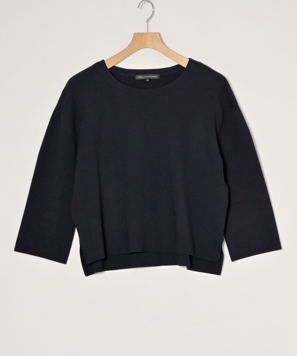 ONWARD Reuse Park 【23区】ニット秋冬 