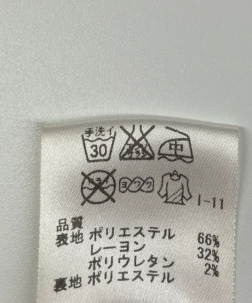 ONWARD Reuse Park 【any SiS】ワンピース春夏 