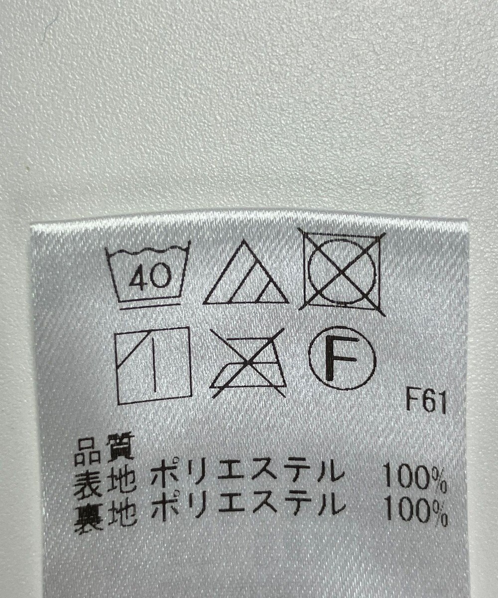 ONWARD Reuse Park 【UNFILO】スカート春夏 