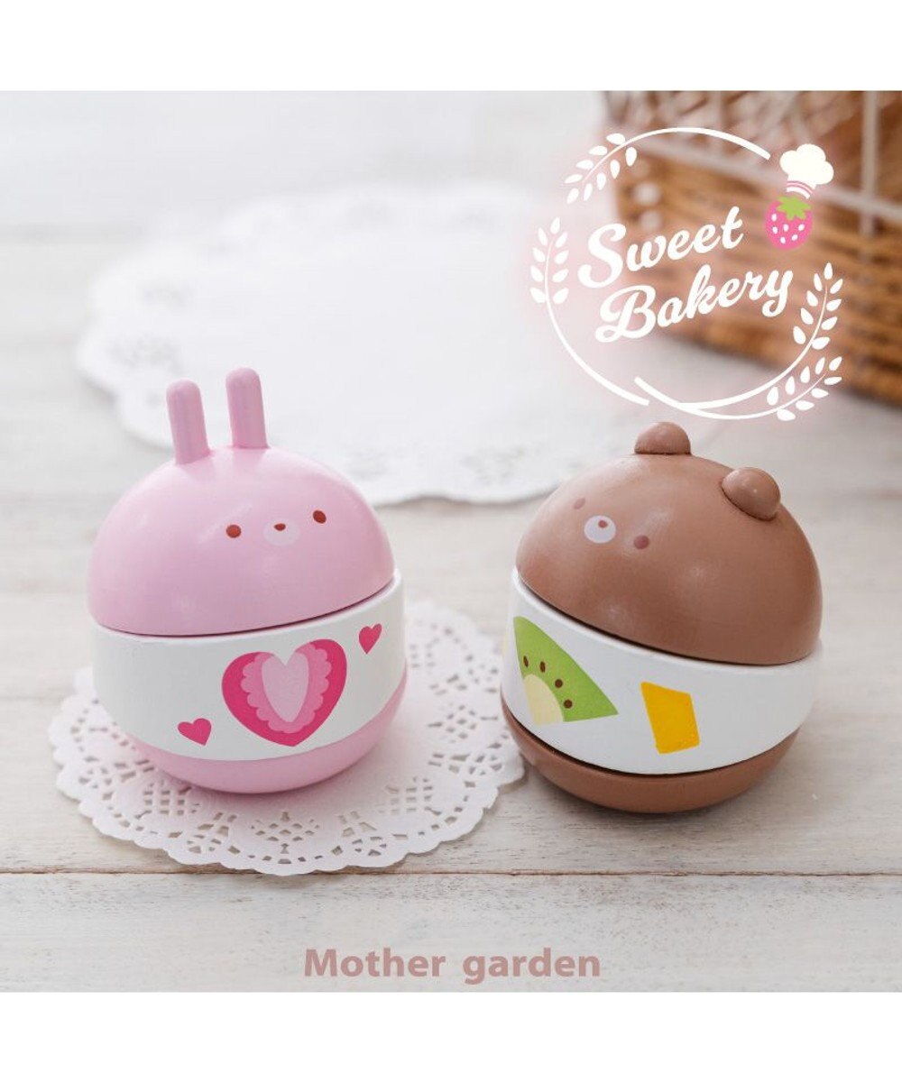 Mother garden マザーガーデン 木製 くまマリトッツォ 単品 