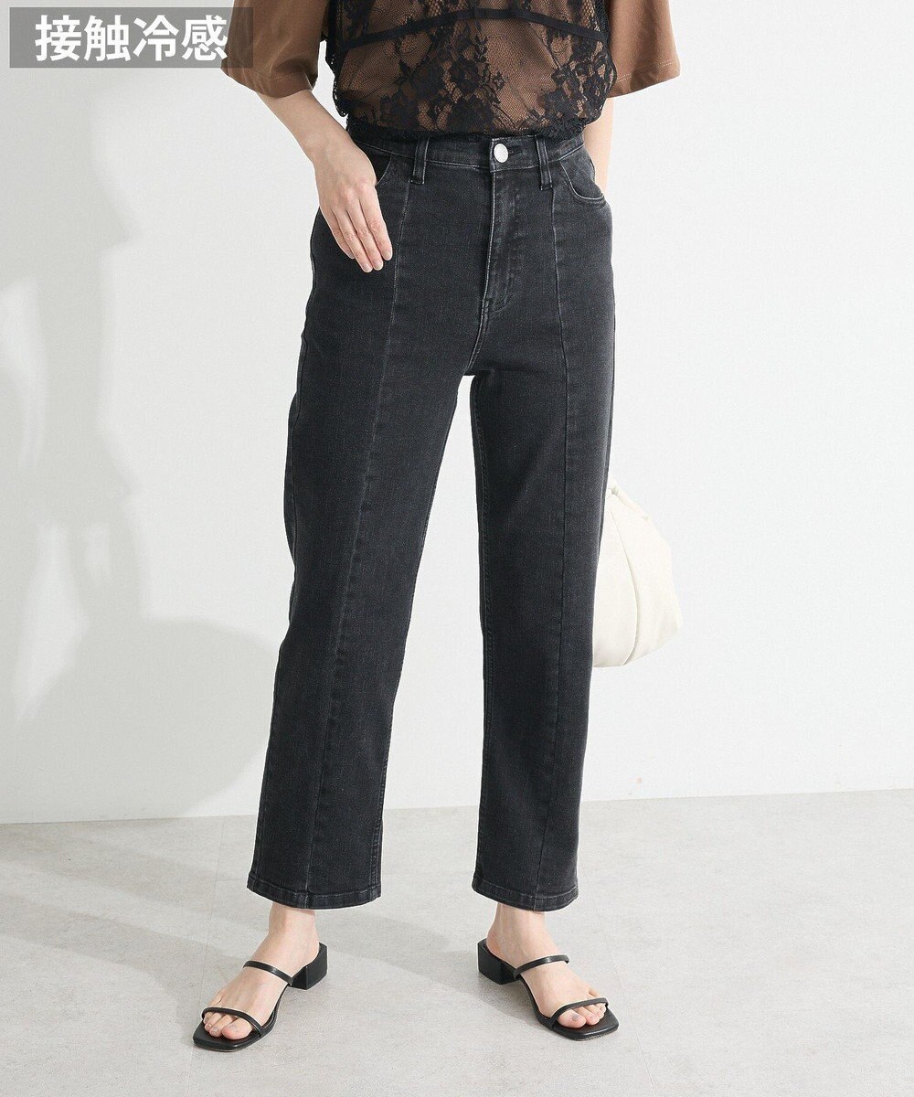 Green Parks 接触冷感ストレッチスキニーパンツ 