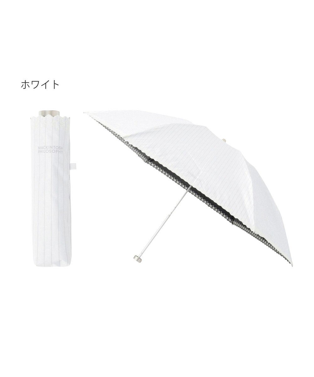 MOONBAT 【軽量】マッキントッシュ フィロソフィー 晴雨兼用日傘 折りたたみ傘 ストライプ／遮光 遮熱 UV 