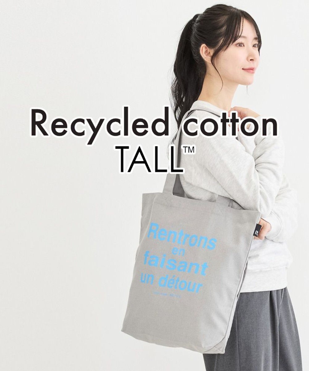 ROOTOTE 3515【ルートート】SC.トール.リサイクルコットン-C 