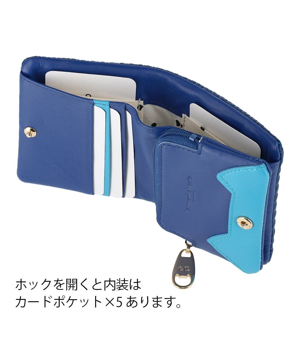 tsumori chisato CARRY エンボスメッシュ 2つ折り財布 ミニ財布 ネコステッチ 