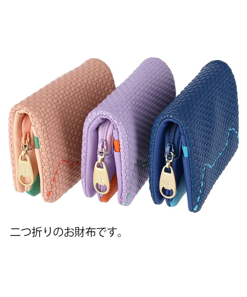 tsumori chisato CARRY エンボスメッシュ 2つ折り財布 ミニ財布 ネコステッチ 