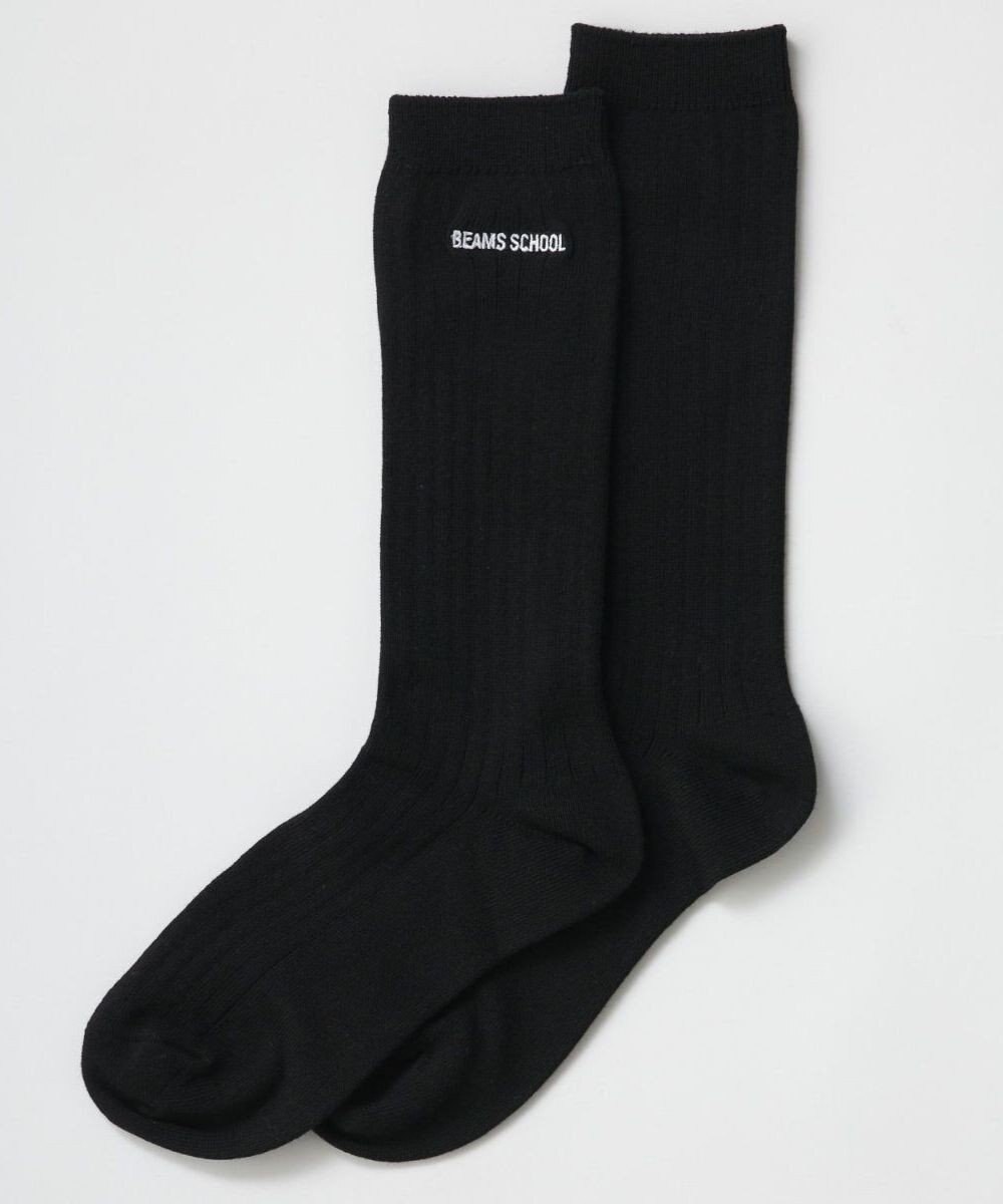 BEAMS SCHOOL 28cm丈スクールソックス 