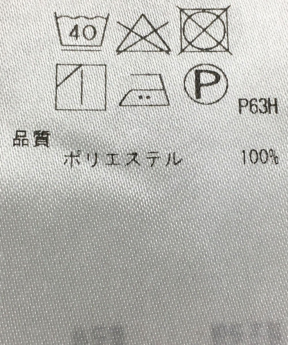 ONWARD Reuse Park 【ICB】パンツ秋冬 