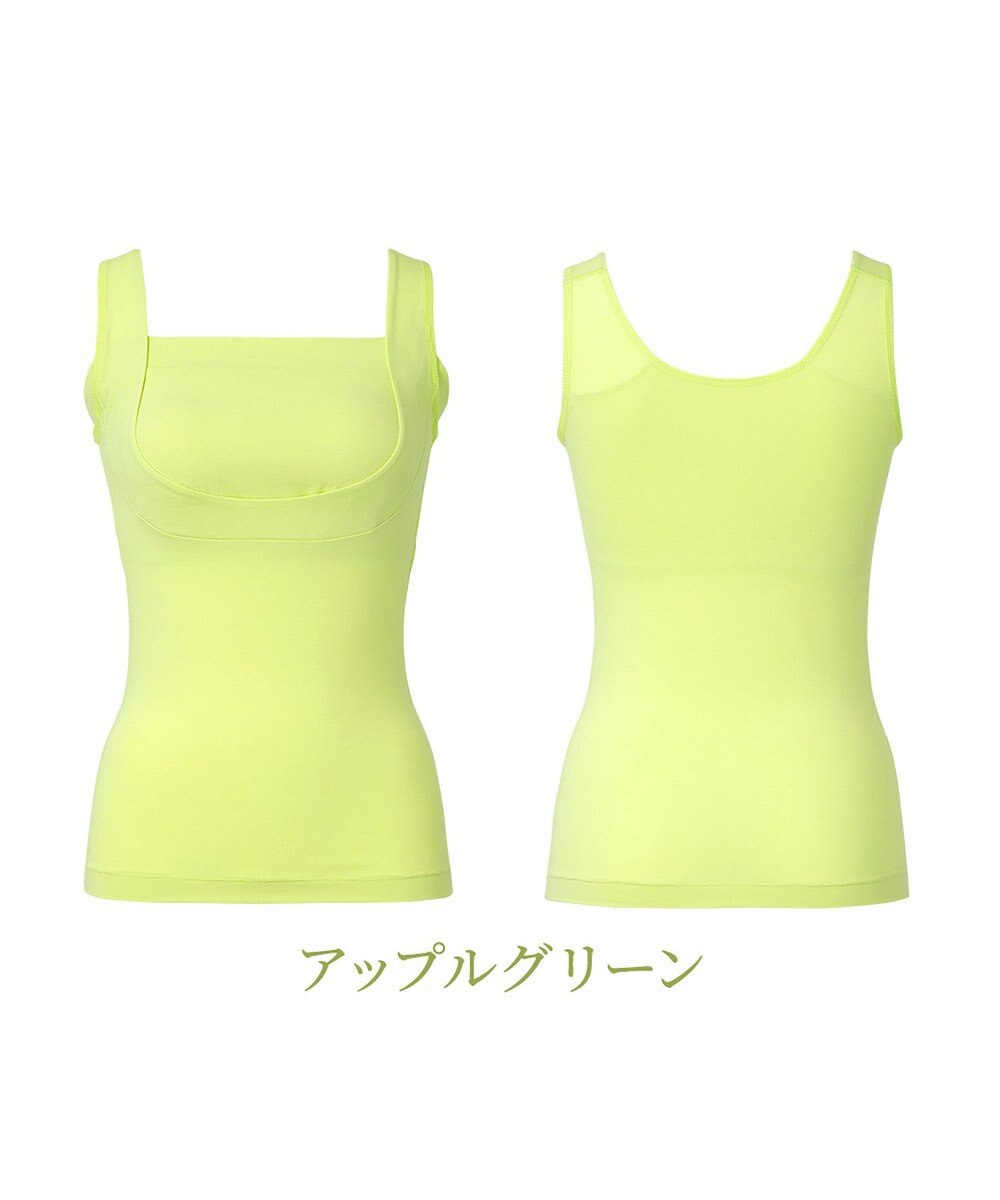 BRADELIS New York 【BRADELIS NewYork peace】綿混楽々dailyブラキャミ23  サラッと快適な補正ブラキャミ シェイパー 