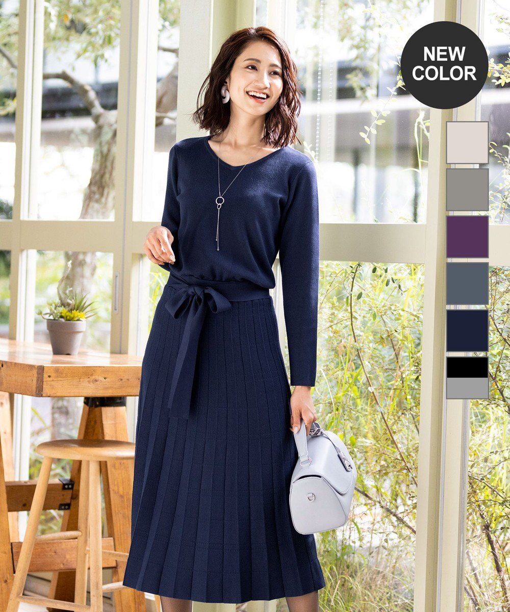 洗える 1枚で着映えする チェック柄編みニットワンピース Tiaclasse ファッション通販 公式通販 オンワード クローゼット 洗える 1枚で着映えする チェック柄編みニットワンピース Tiaclasse ファッション通販 公式通販 オンワード クローゼット