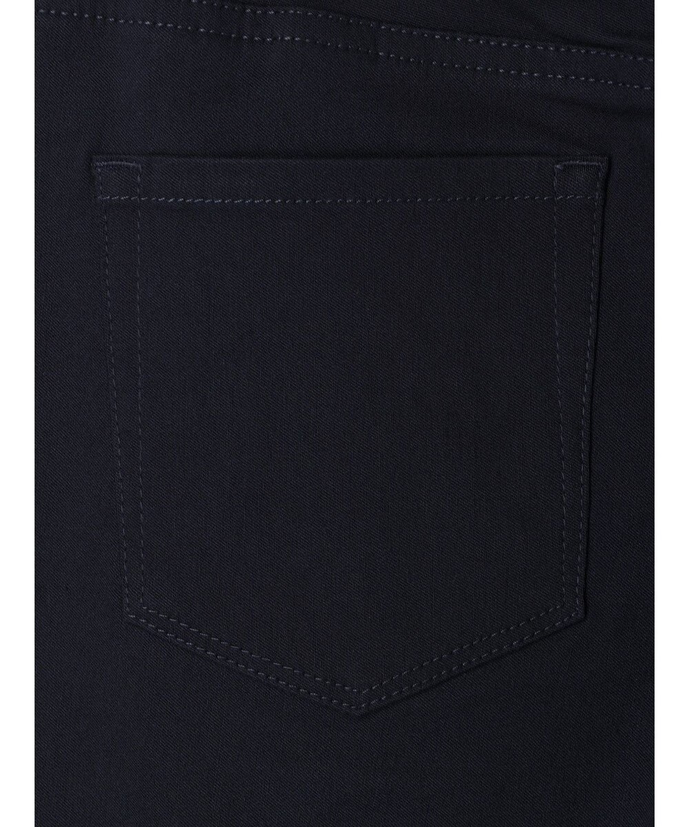 Green Parks ストレッチスキニーパンツ 