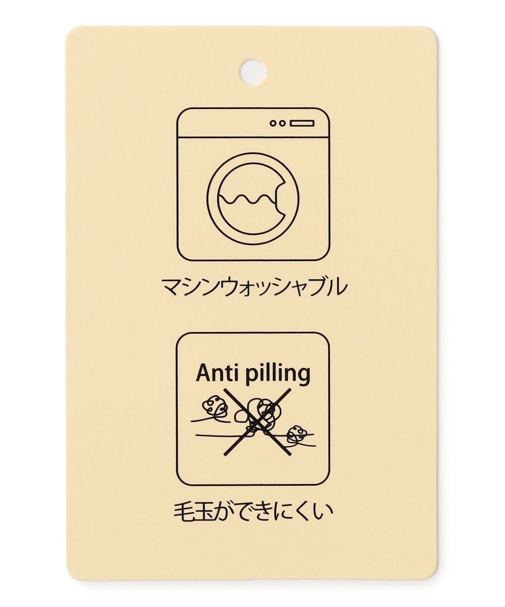 ANY 【洗濯機可/アンチピリング】アイレットメッシュニット 