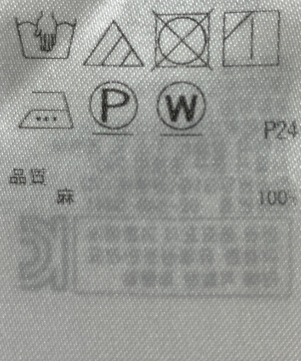 ONWARD Reuse Park 【23区】ブラウス春夏 