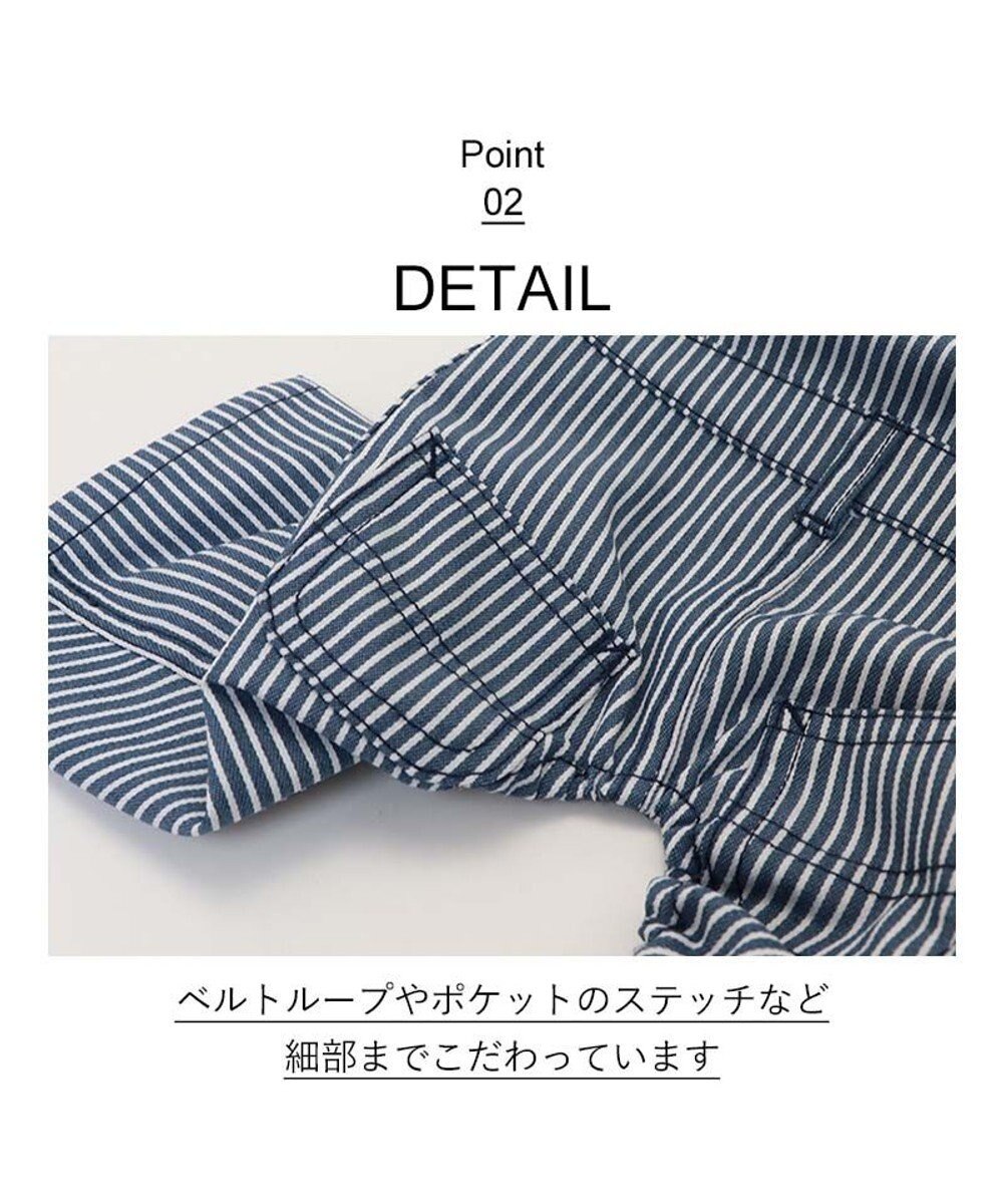 PET PARADISE 犬の服 犬 服 秋冬 Ｌｅｅ パンツ つなぎ 【小型犬】 ヒッコリー 