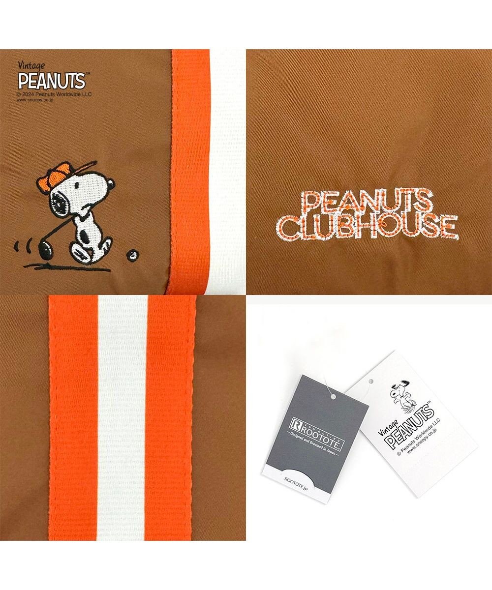 ROOTOTE 8390【スヌーピー】IP.スクエア2ウェイ.ピーナッツ-9P 