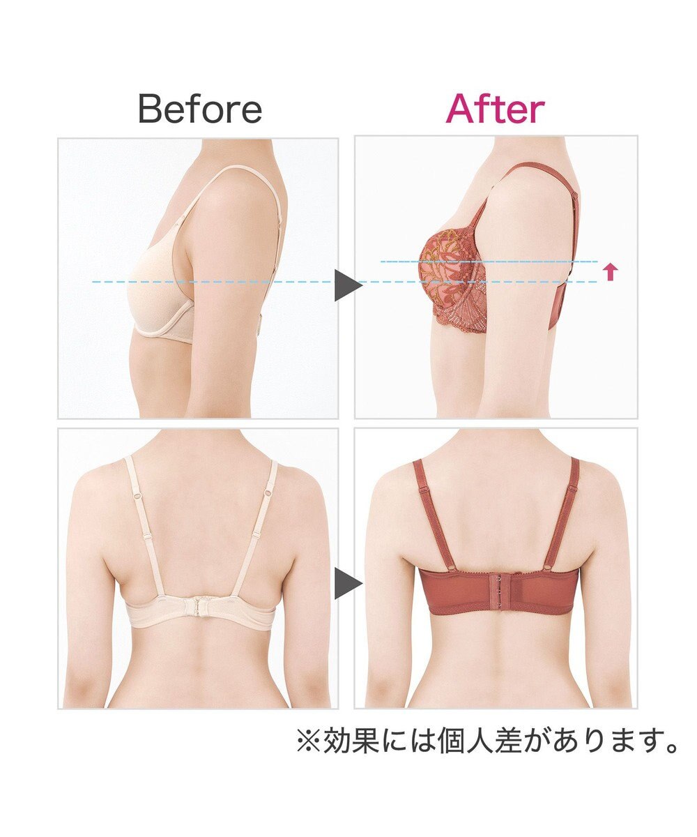 BRADELIS New York 【BRADELIS New York / 育乳ブラ・STEP2 寄せる】ローズステップ2ブラ23A1  脇高設計でスッキリ補正するブラ 