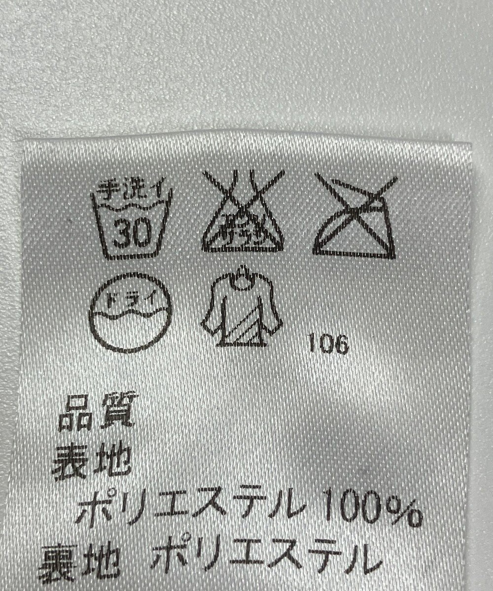 ONWARD Reuse Park 【J.PRESS】スカート春夏 