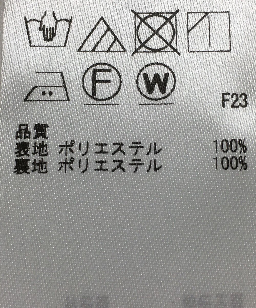 ONWARD Reuse Park 【組曲】スカート秋冬 