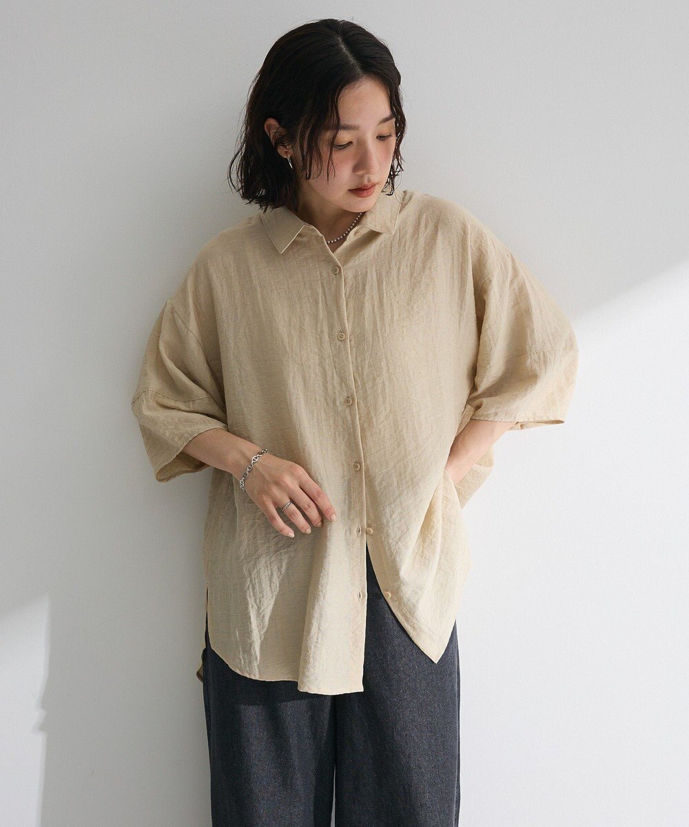 Green Parks ・ＥＬＥＮＣＡＲＥ　ＤＵＥシアーボリュームスリーブシャ 