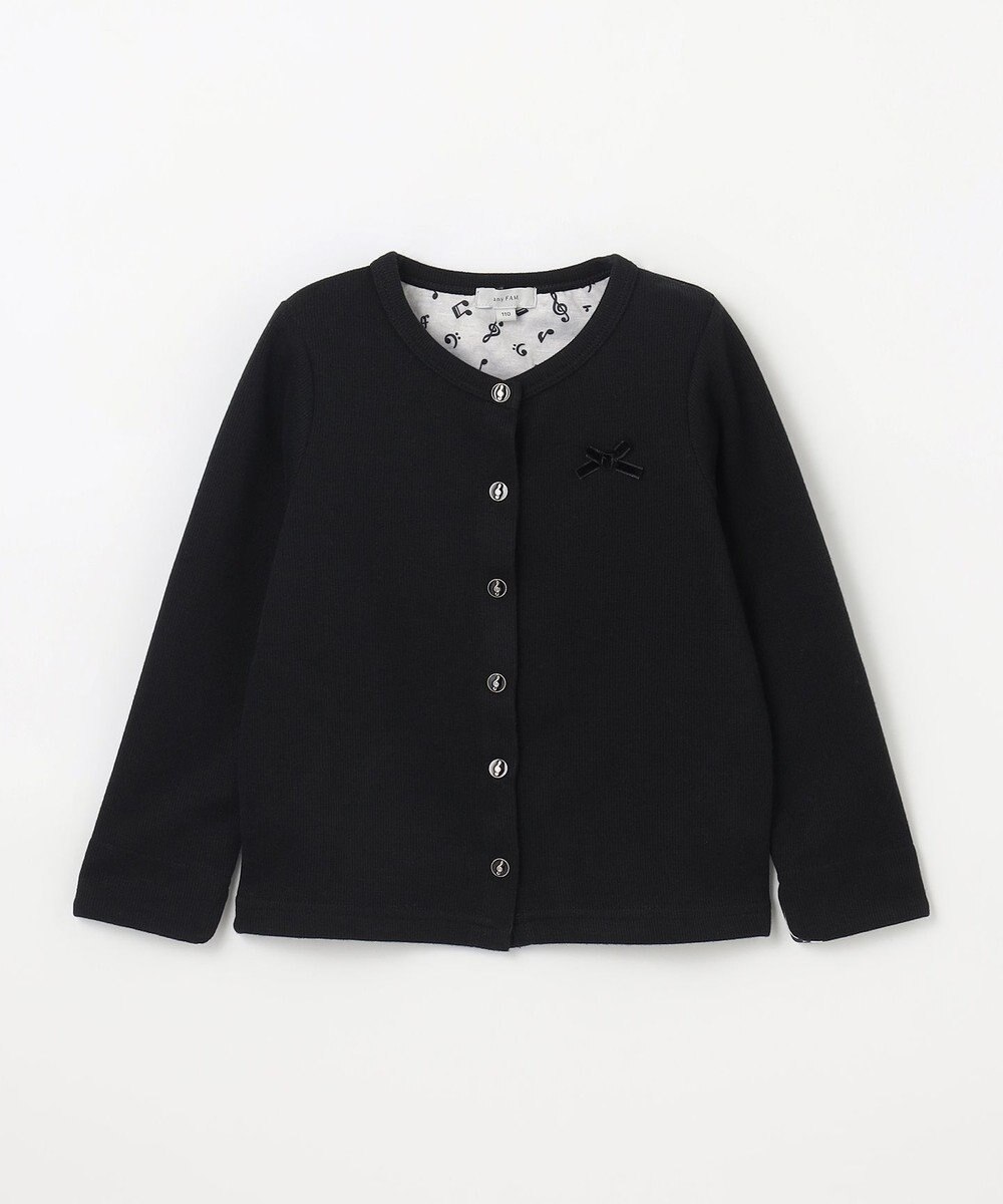 ANY KIDS 音符ボタンカーディガン 