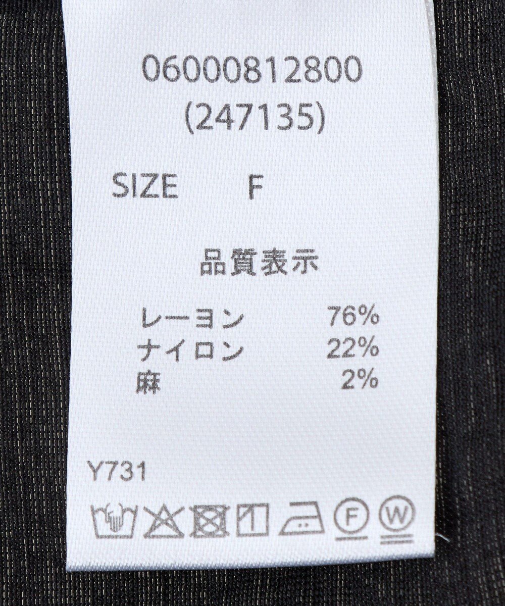 Green Parks ・ＥＬＥＮＣＡＲＥ　ＤＵＥシアーボリュームスリーブシャ 