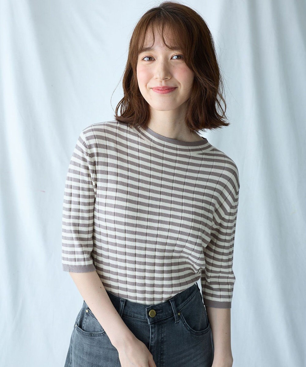 ANY リブボーダーニット 