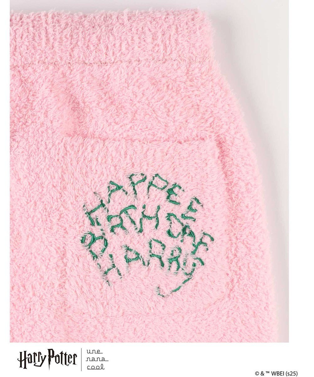 une nana cool 【ハリー・ポッターコラボ】 プルオーバー&ロングパンツセット 