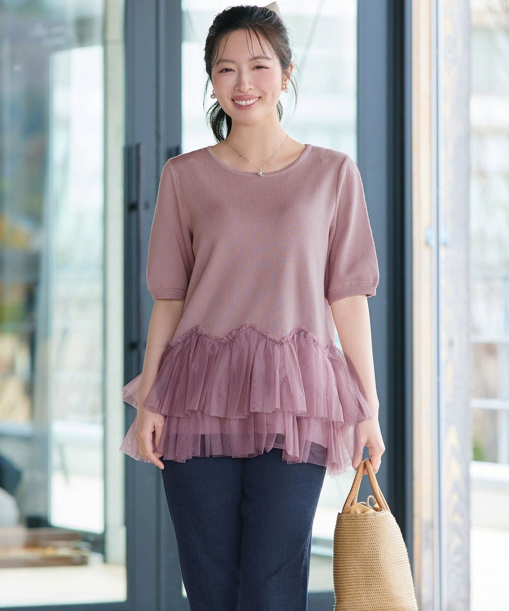 Tiaclasse チュールフリルドッキングニットトップス 
