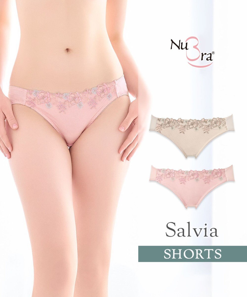 BRADELIS New York 【NuBra】サルビア ショーツ 