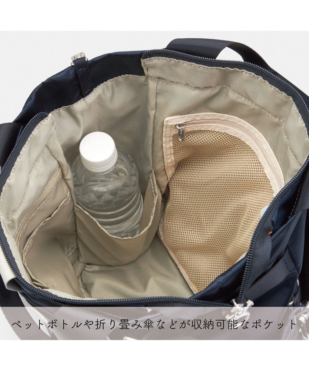 ACE BAGS & LUGGAGE Kanana project PJ-16 リュックサック 13L 540g 11903 カナナ プロジェクト 軽い 