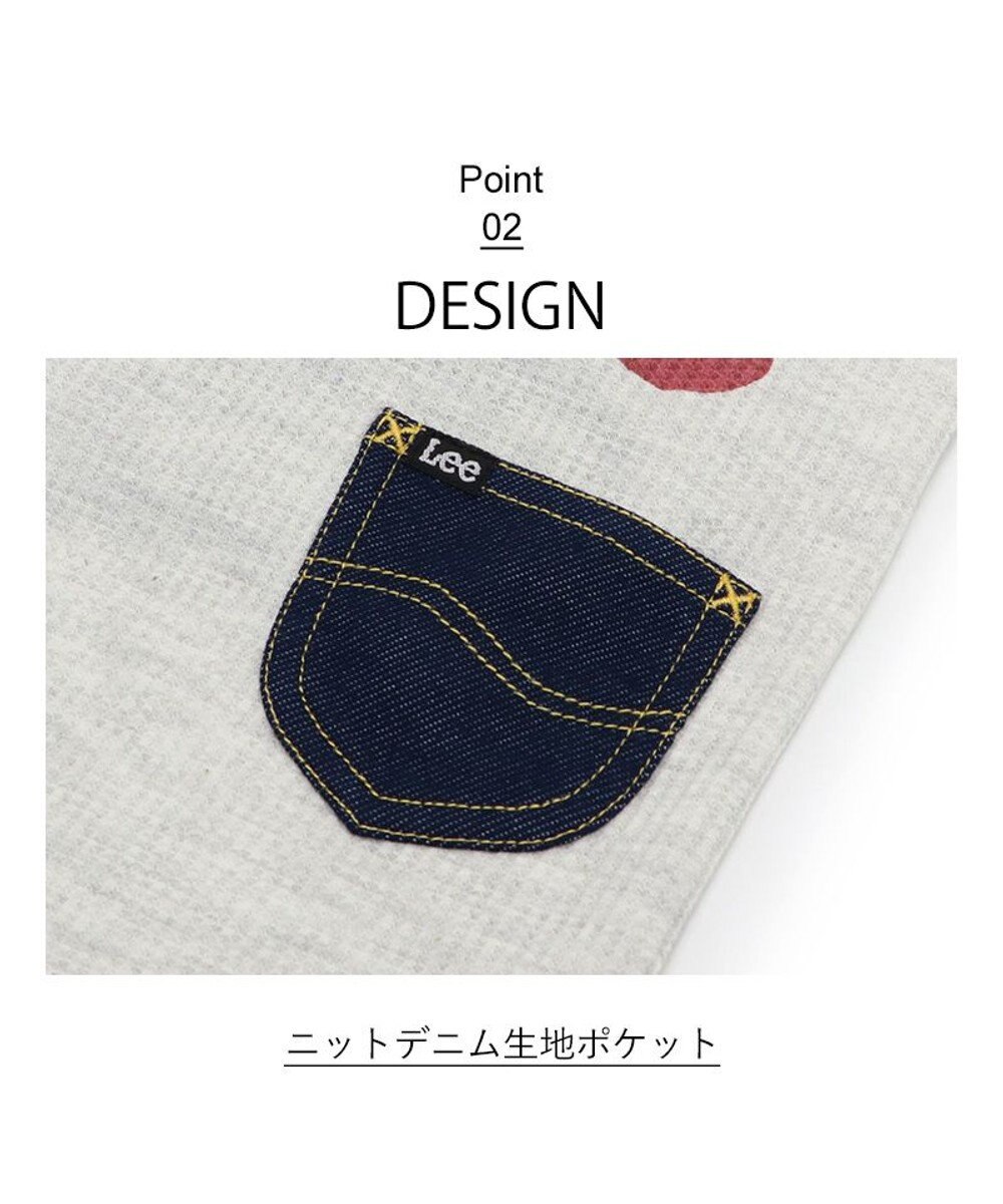 PET PARADISE Lee ワッフル Tシャツ 小型犬 