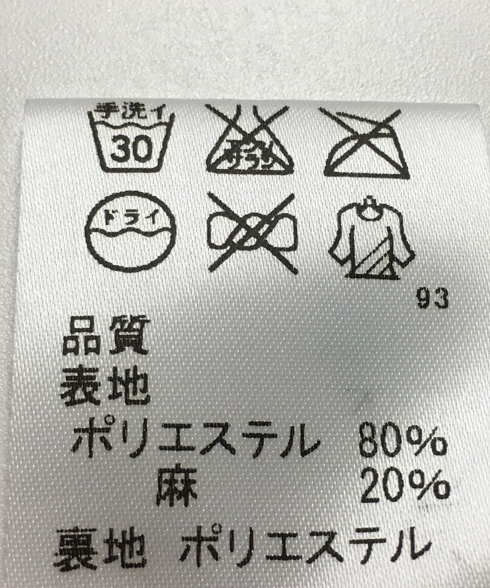 ONWARD Reuse Park 【J.PRESS】スカート春夏 