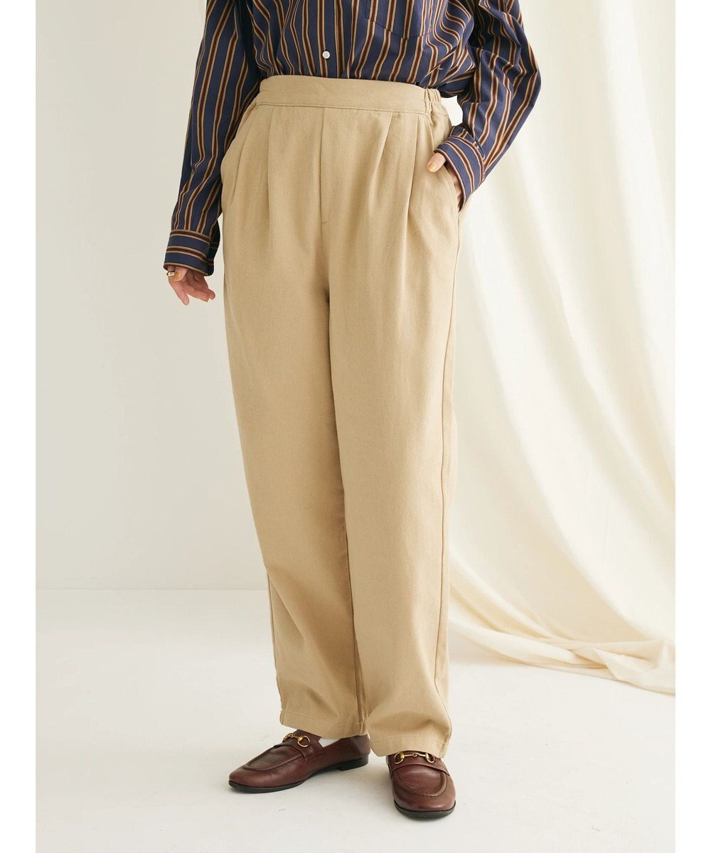 CRAFT STANDARD BOUTIQUE 綿ピーチ綺麗シルエットパンツ 